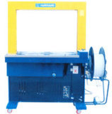 KXQ/KXQ-T/KXQ-II Type Automatic Striping Machine\Packing Machinery